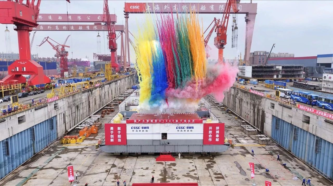第二艘国产大型邮轮下坞搭载，中国邮轮产业迈入新纪元