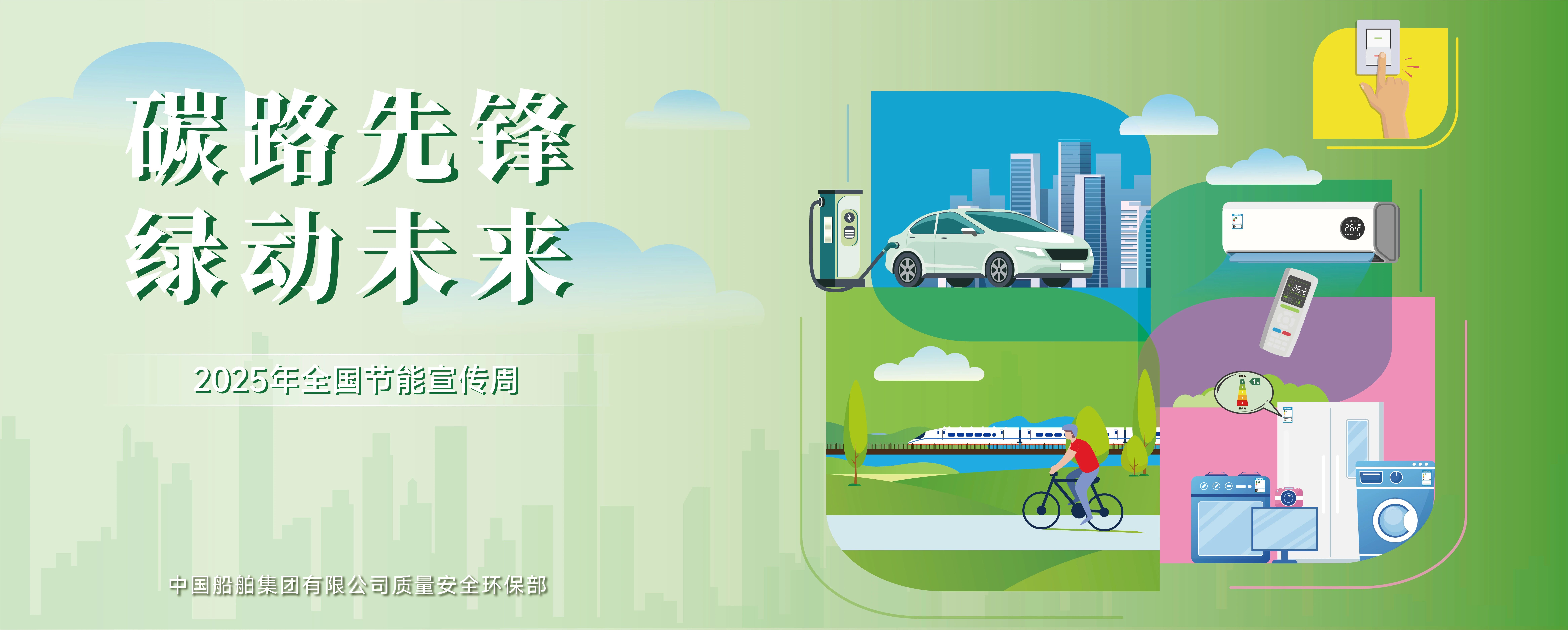 9240c629589f0fb789053c714296aed2.jpg
