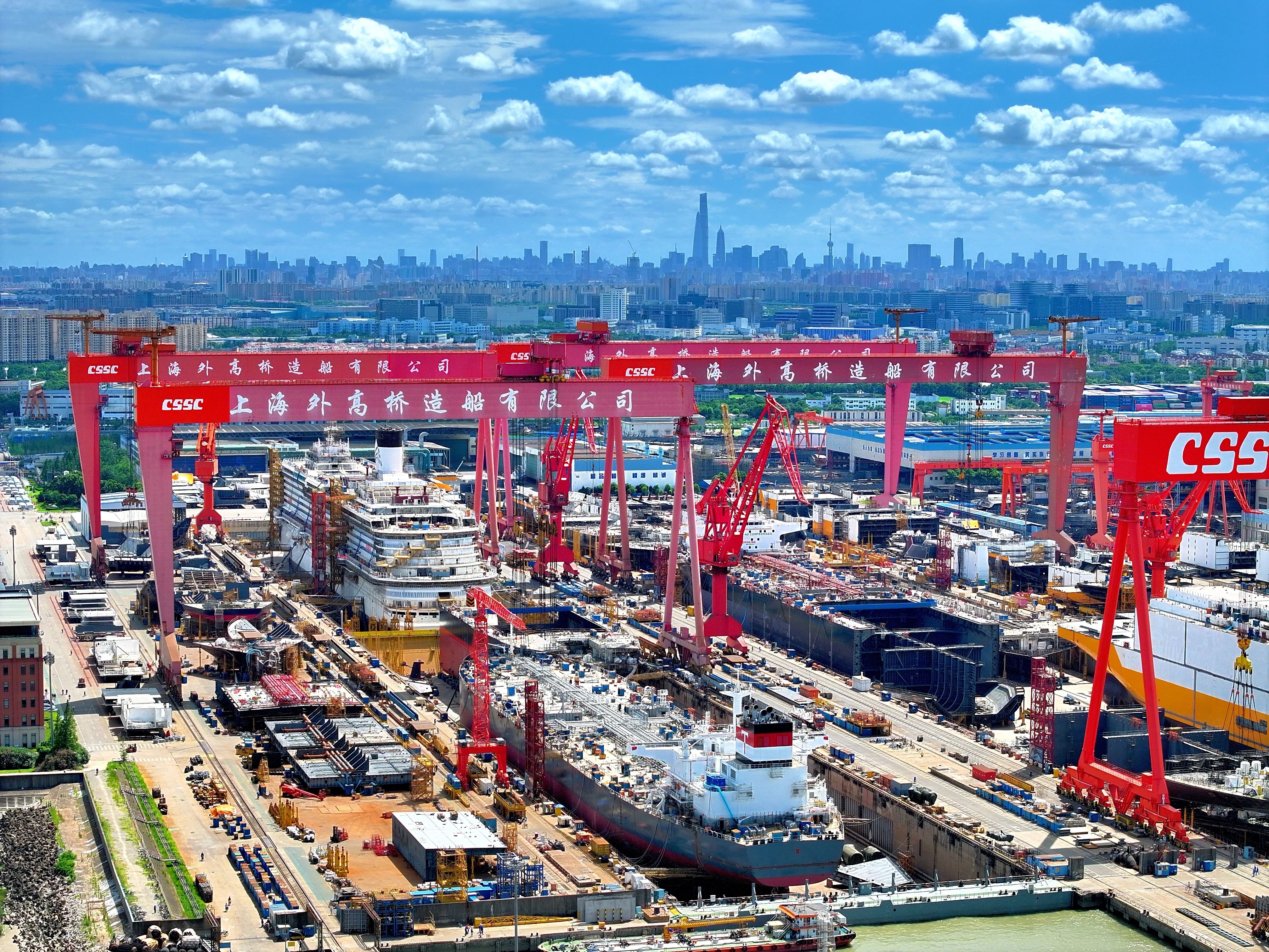 媒体聚焦｜《中国船舶报》刊发外高桥造船董事长陈刚署名文章《铸就数智新标杆 擘画行业新纪元&mdash;&mdash;中船集团外高桥造船数字化转型实践》